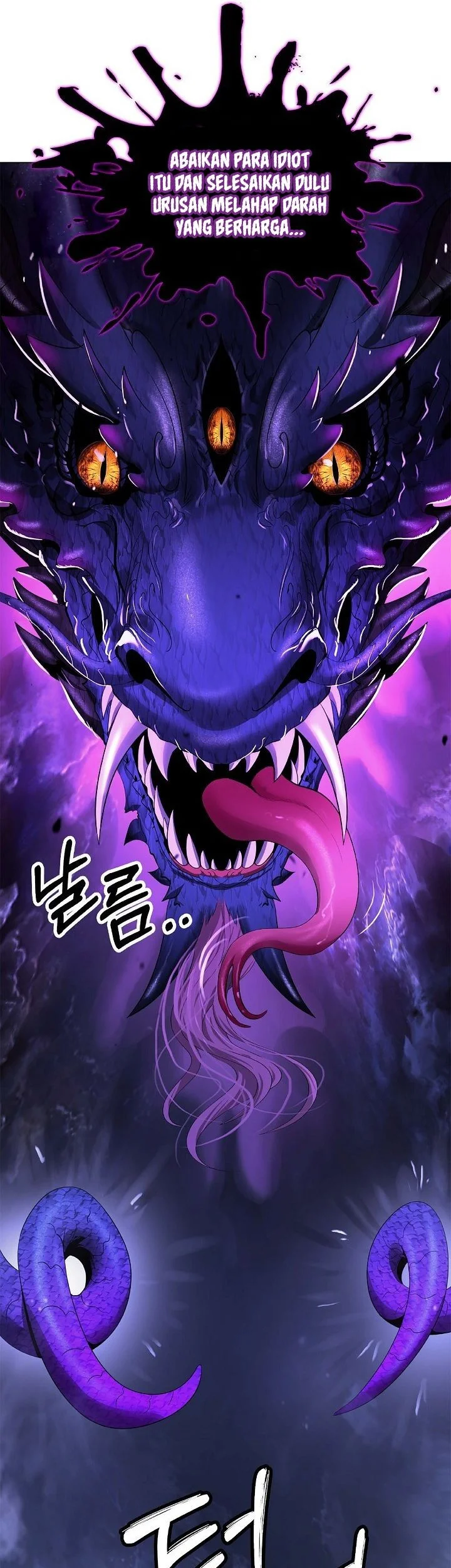 Cystic Story (Call The Spear) Chapter 223 - halaman 3