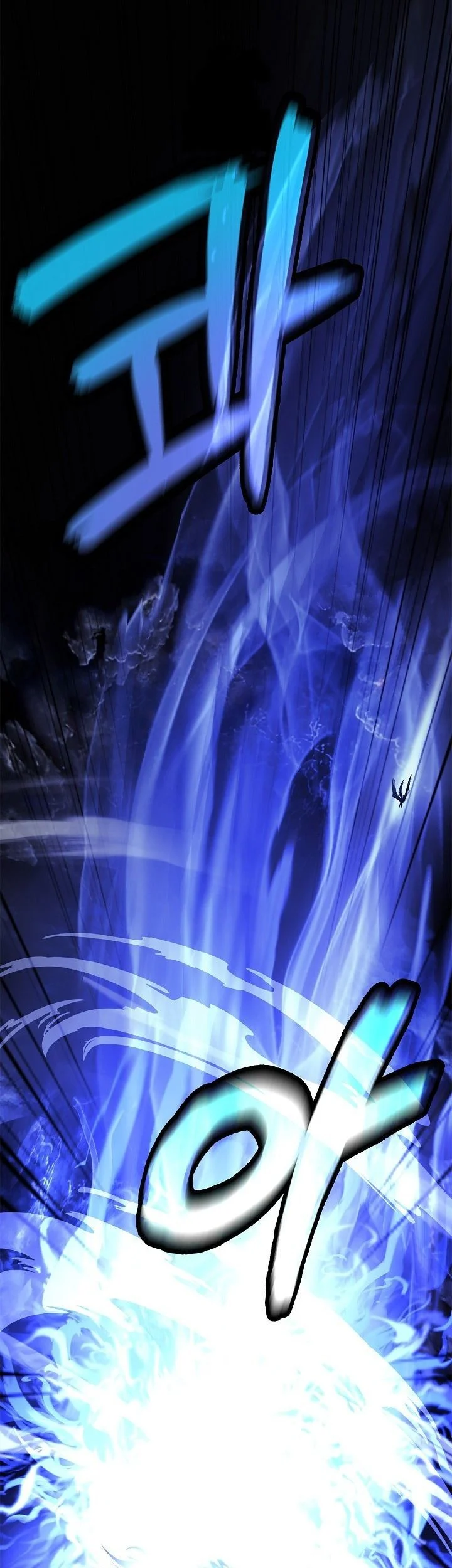 Cystic Story (Call The Spear) Chapter 223 - halaman 31