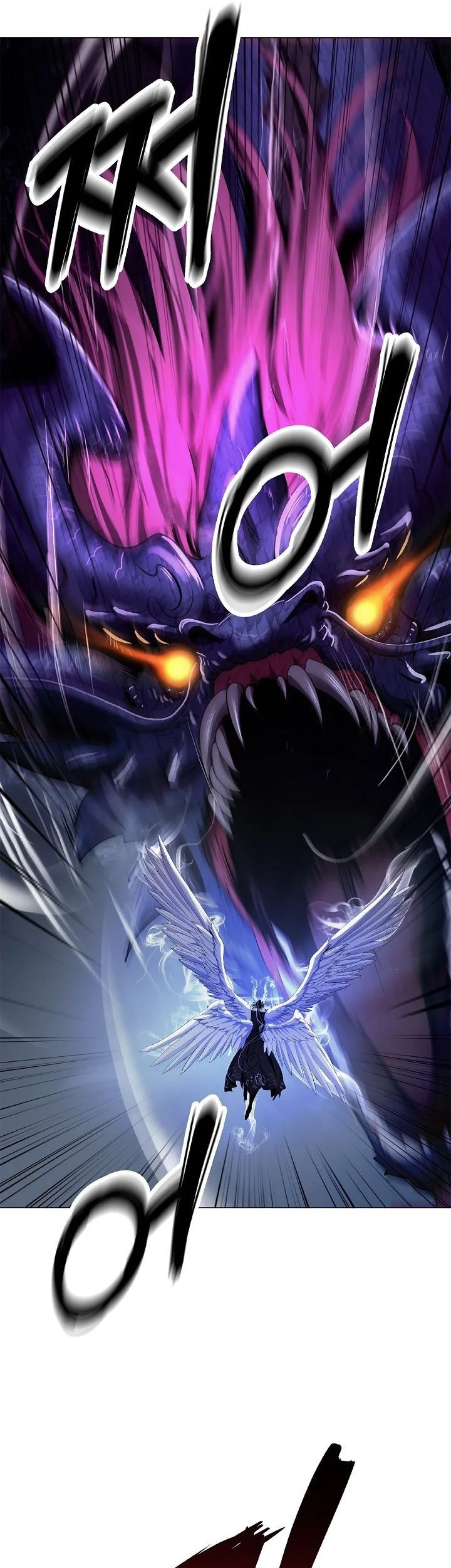 Cystic Story (Call The Spear) Chapter 223 - halaman 42