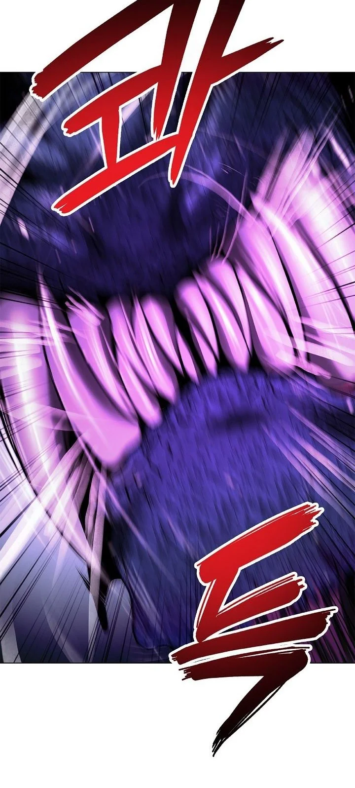 Cystic Story (Call The Spear) Chapter 223 - halaman 43