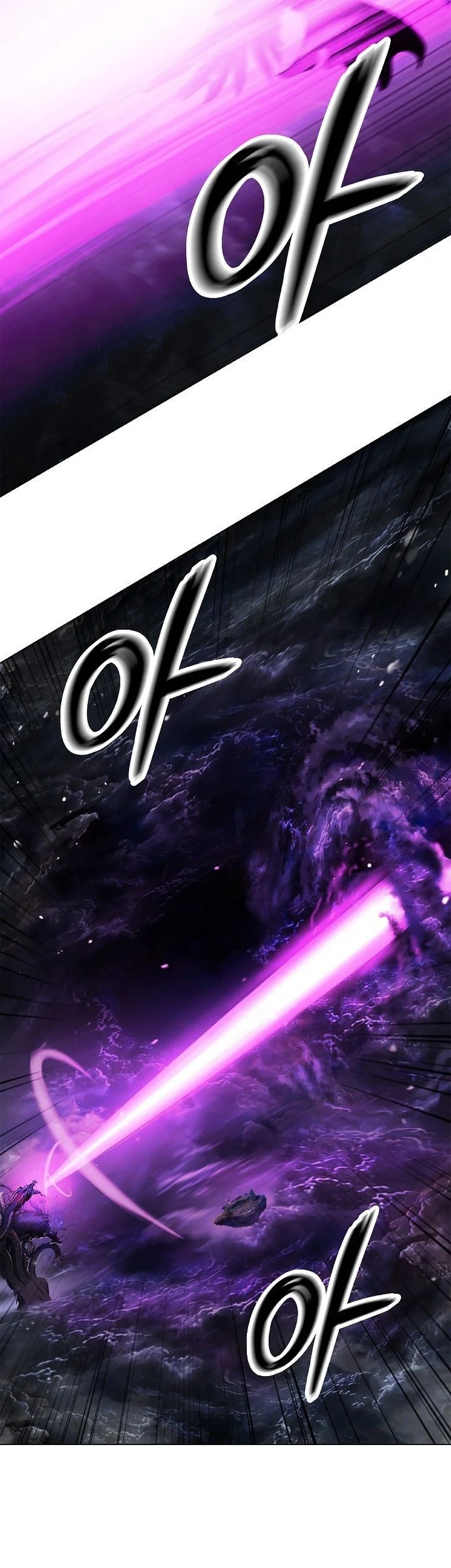 Cystic Story (Call The Spear) Chapter 223 - halaman 46