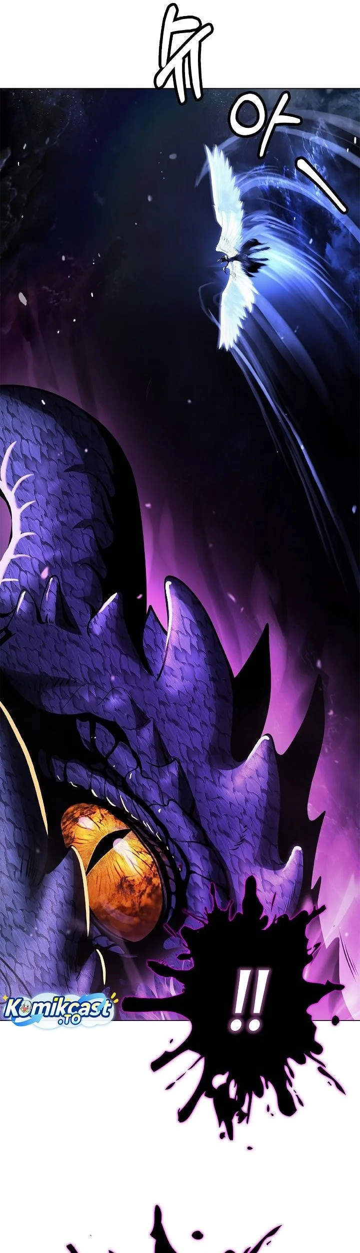Cystic Story (Call The Spear) Chapter 223 - halaman 49