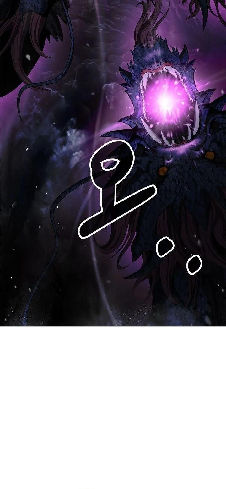 Cystic Story (Call The Spear) Chapter 223 - halaman 58