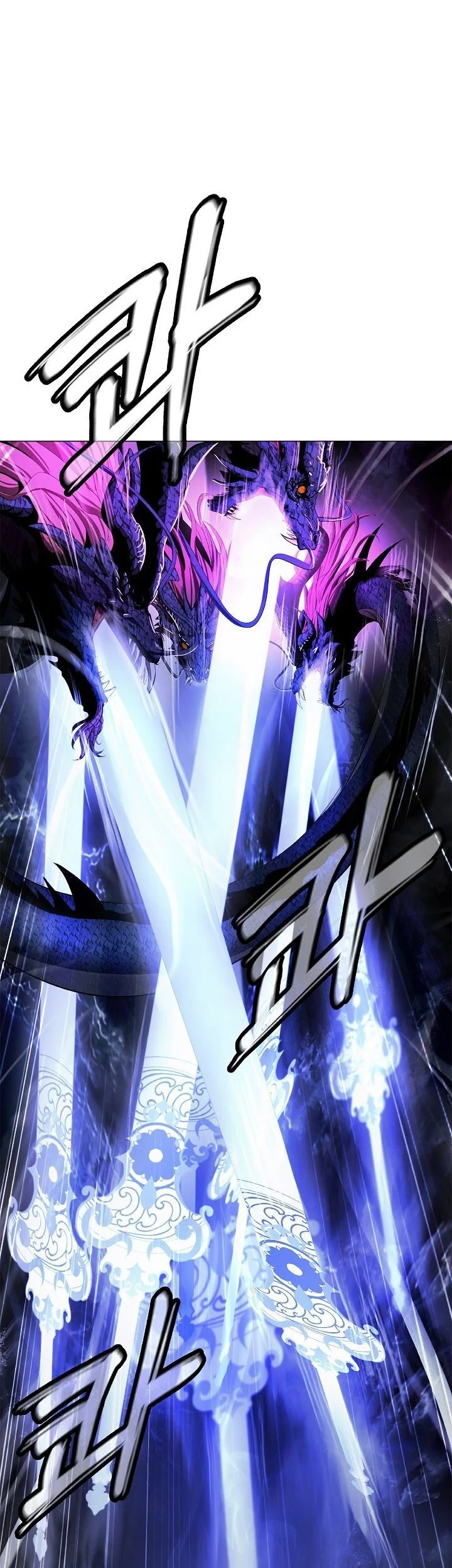 Cystic Story (Call The Spear) Chapter 223 - halaman 61