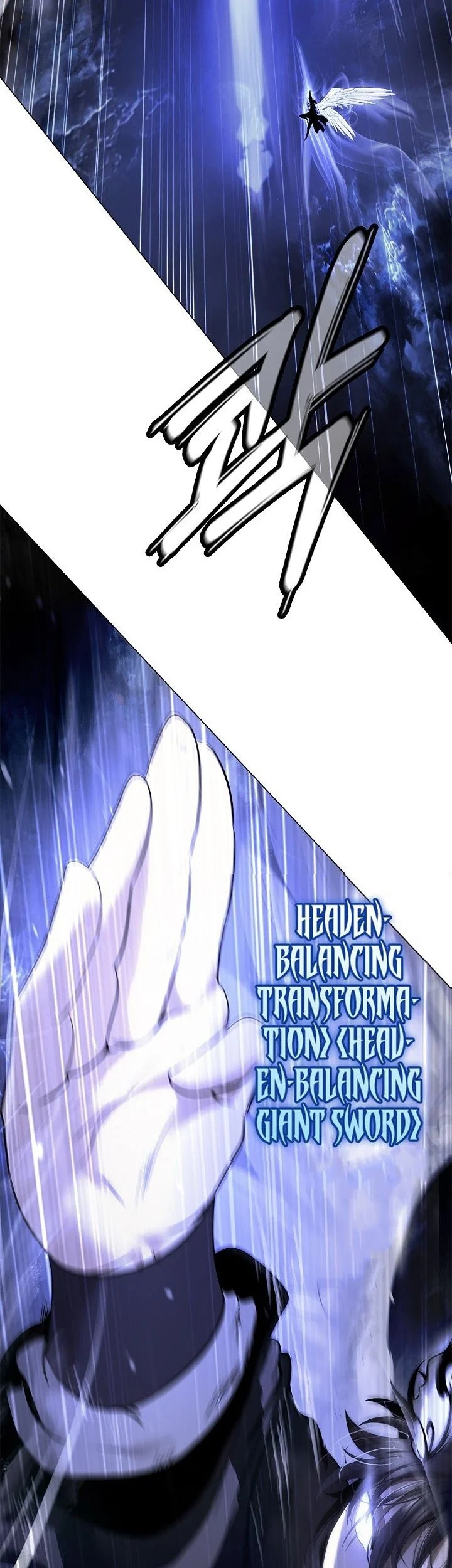 Cystic Story (Call The Spear) Chapter 223 - halaman 62