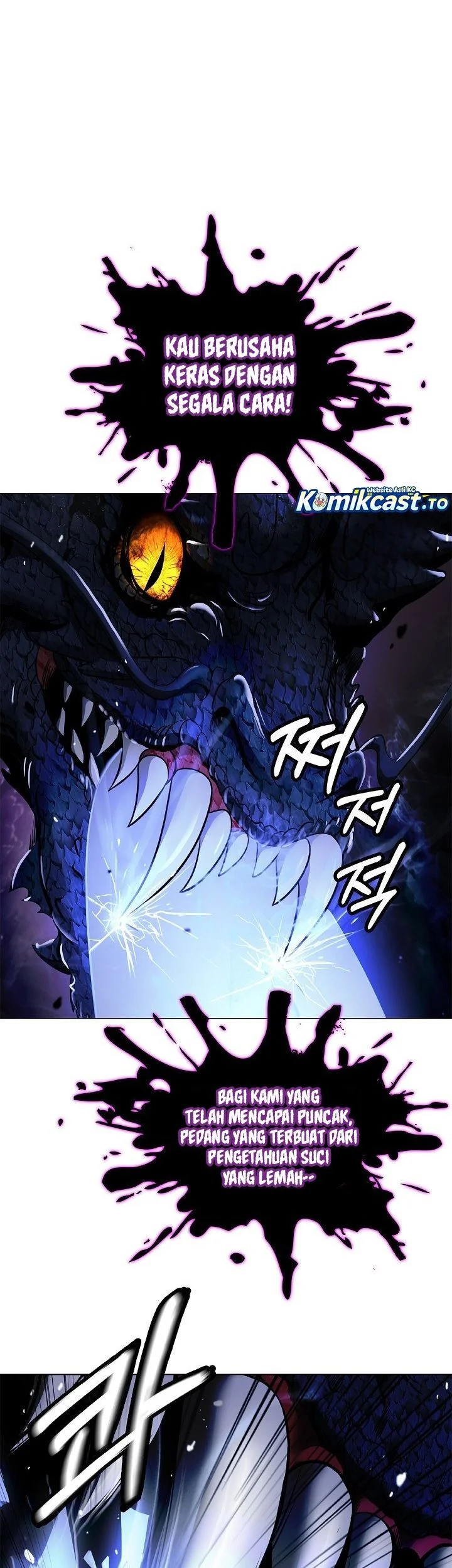 Cystic Story (Call The Spear) Chapter 223 - halaman 67
