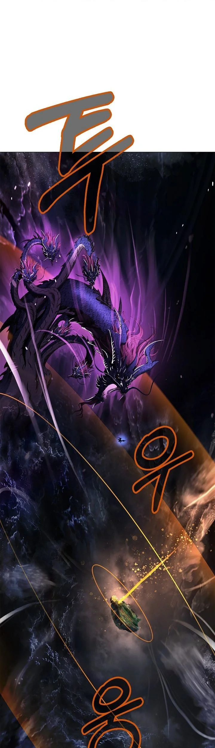 Cystic Story (Call The Spear) Chapter 223 - halaman 74