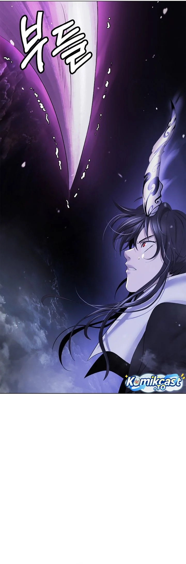 Cystic Story (Call The Spear) Chapter 223 - halaman 78