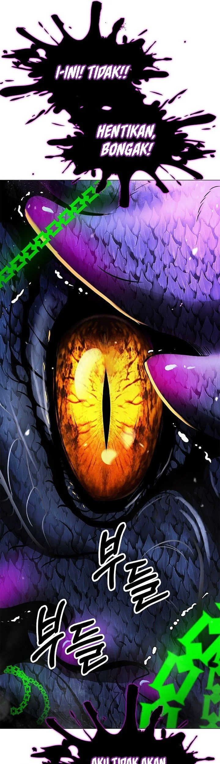 Cystic Story (Call The Spear) Chapter 223 - halaman 83