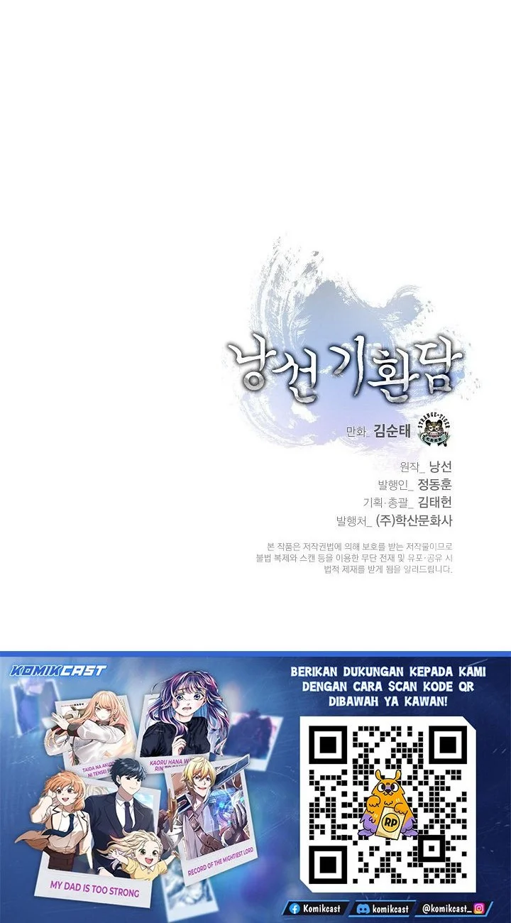 Cystic Story (Call The Spear) Chapter 223 - halaman 89
