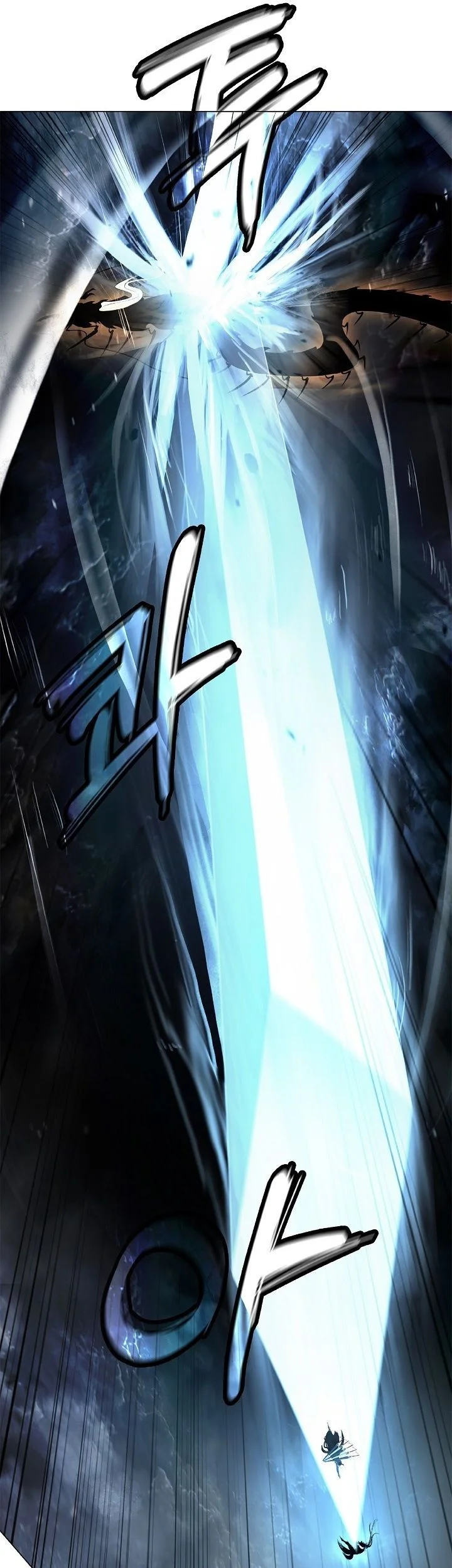 Cystic Story (Call The Spear) Chapter 224 - halaman 35
