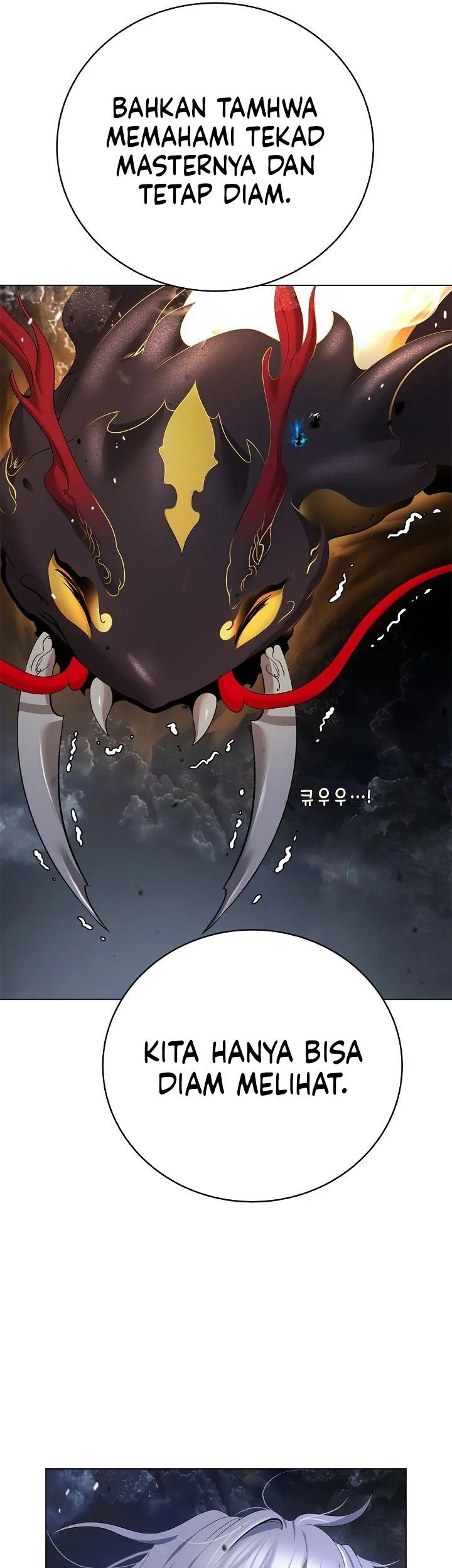 Cystic Story (Call The Spear) Chapter 224 - halaman 42