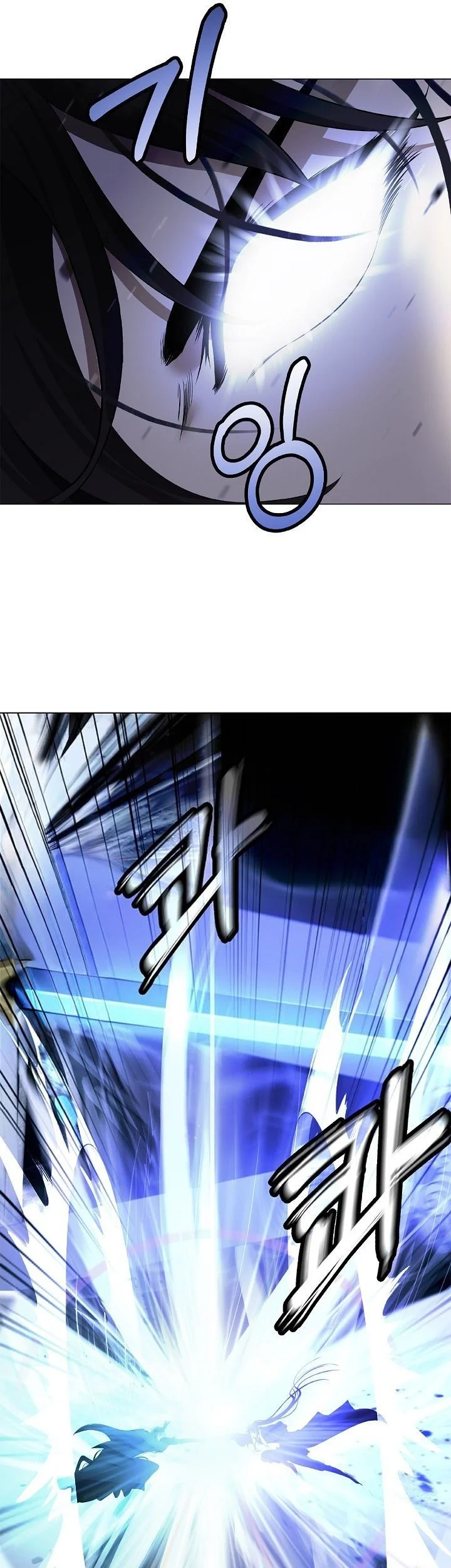 Cystic Story (Call The Spear) Chapter 224 - halaman 48