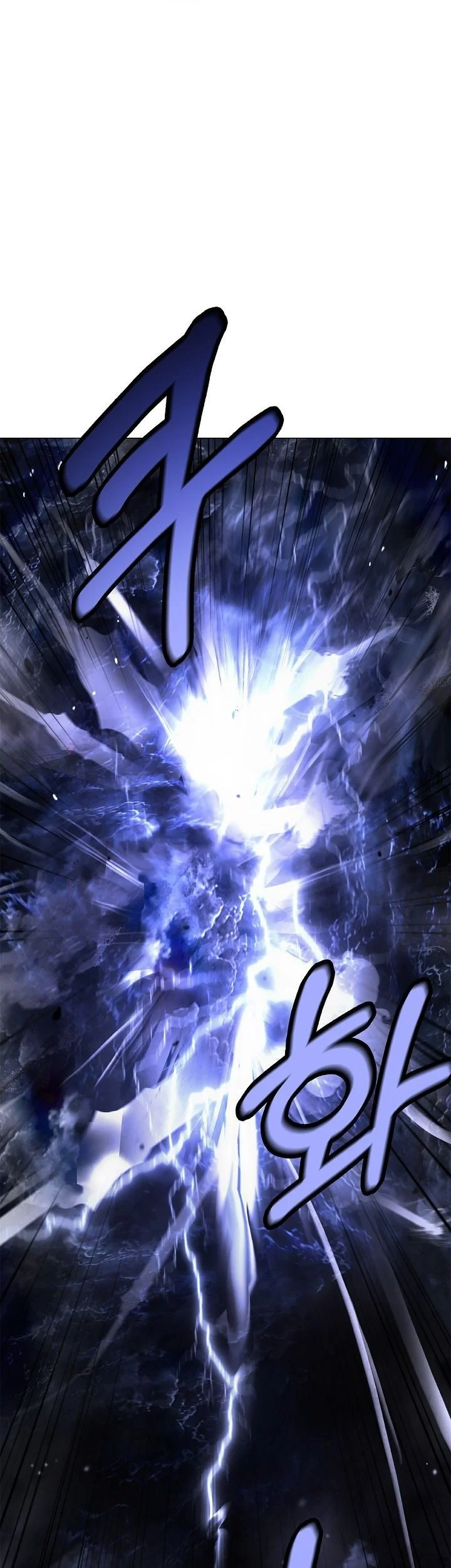 Cystic Story (Call The Spear) Chapter 224 - halaman 50
