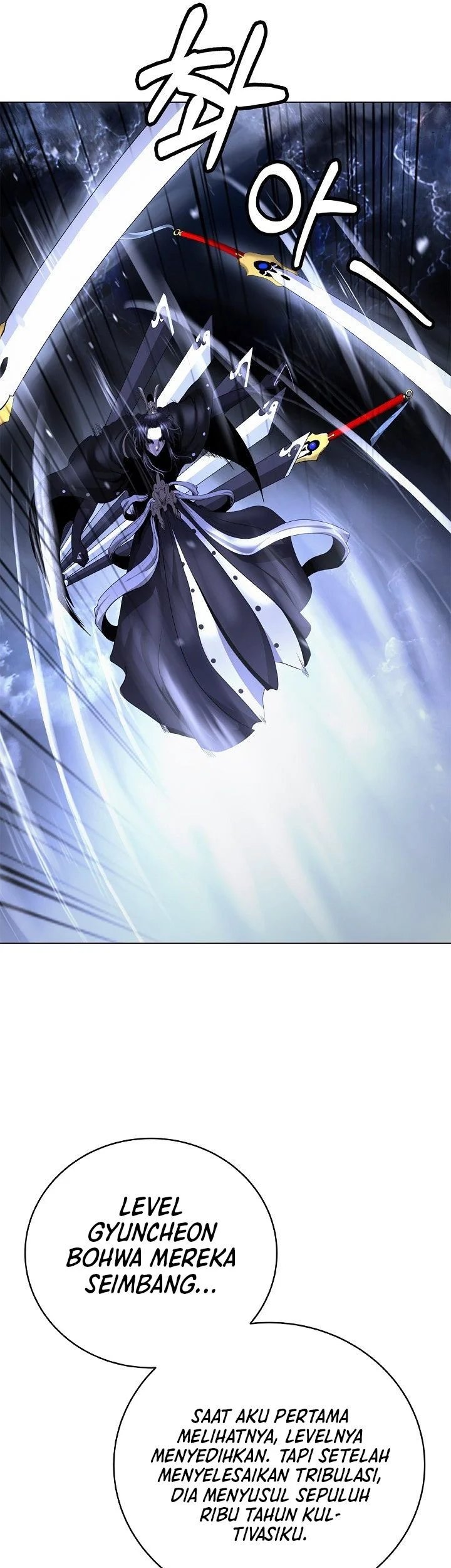 Cystic Story (Call The Spear) Chapter 224 - halaman 52