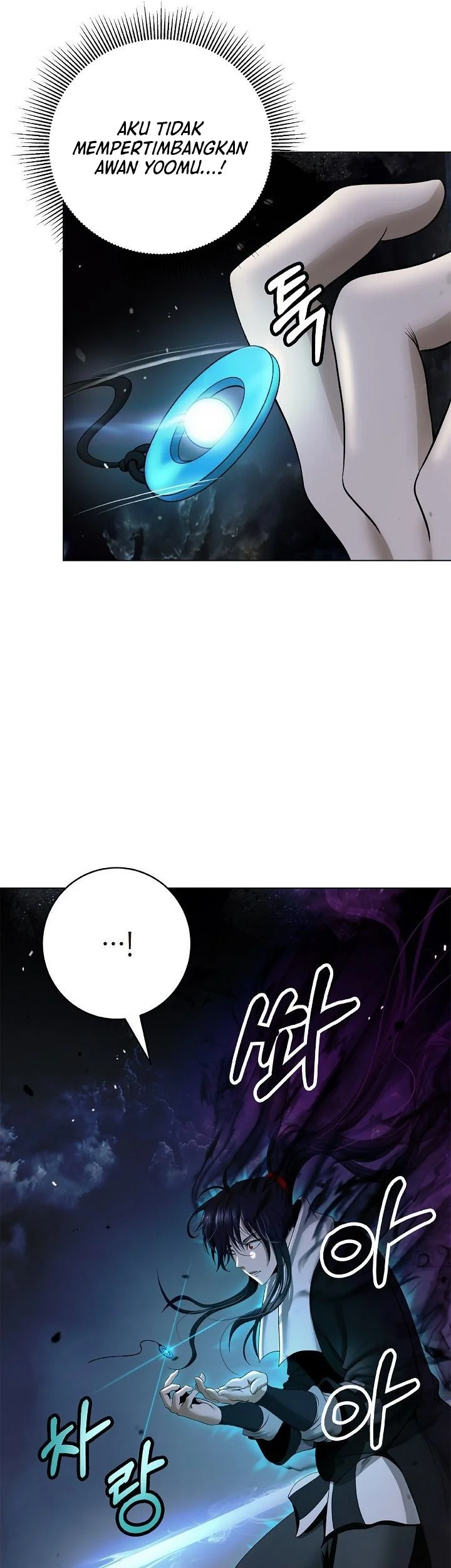 Cystic Story (Call The Spear) Chapter 224 - halaman 56