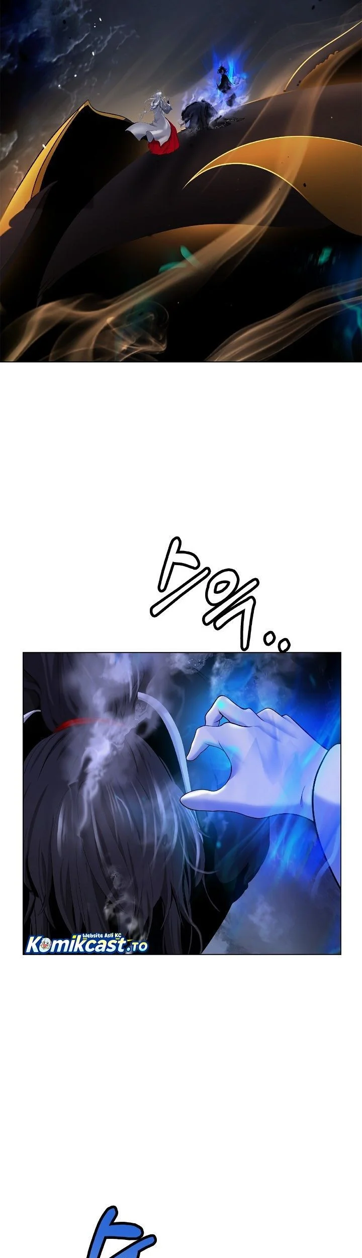 Cystic Story (Call The Spear) Chapter 224 - halaman 6