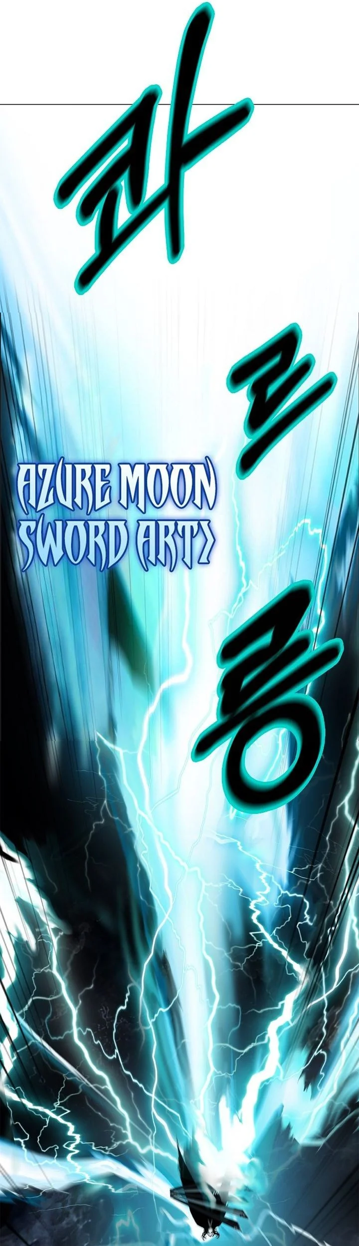 Cystic Story (Call The Spear) Chapter 224 - halaman 65