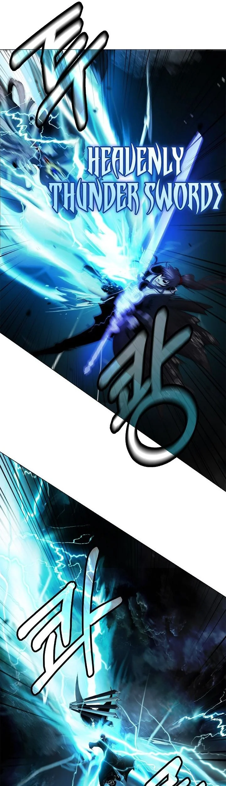 Cystic Story (Call The Spear) Chapter 224 - halaman 67