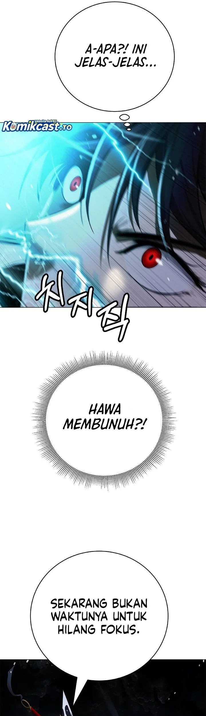 Cystic Story (Call The Spear) Chapter 224 - halaman 69