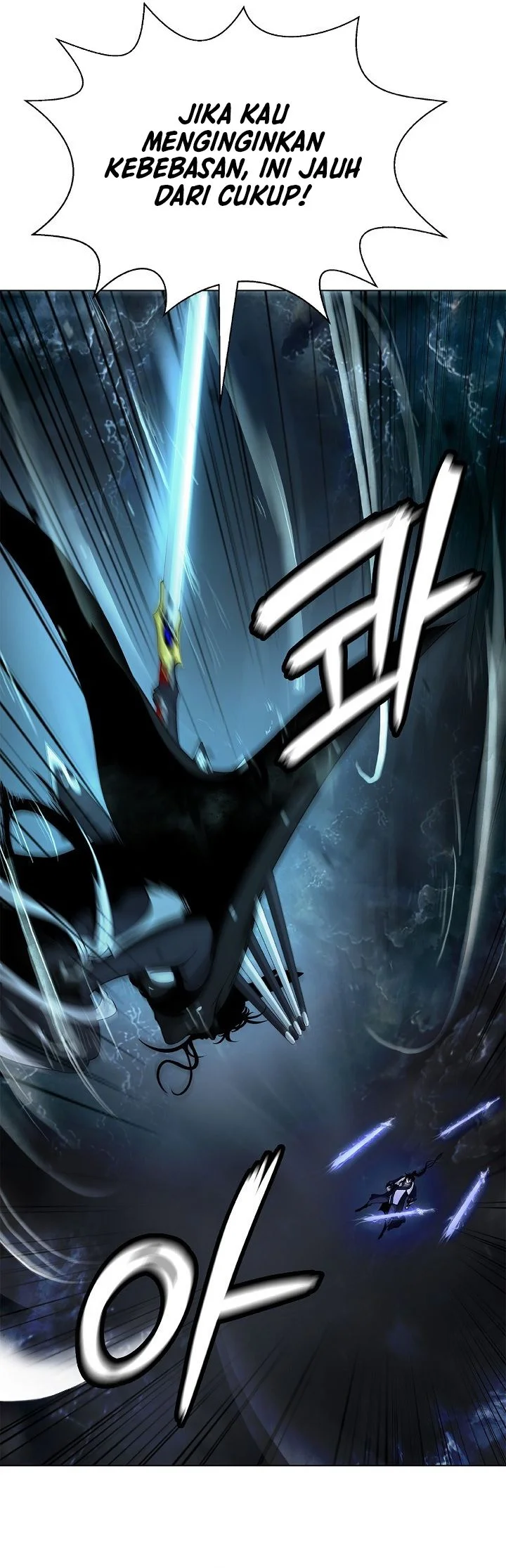 Cystic Story (Call The Spear) Chapter 224 - halaman 74