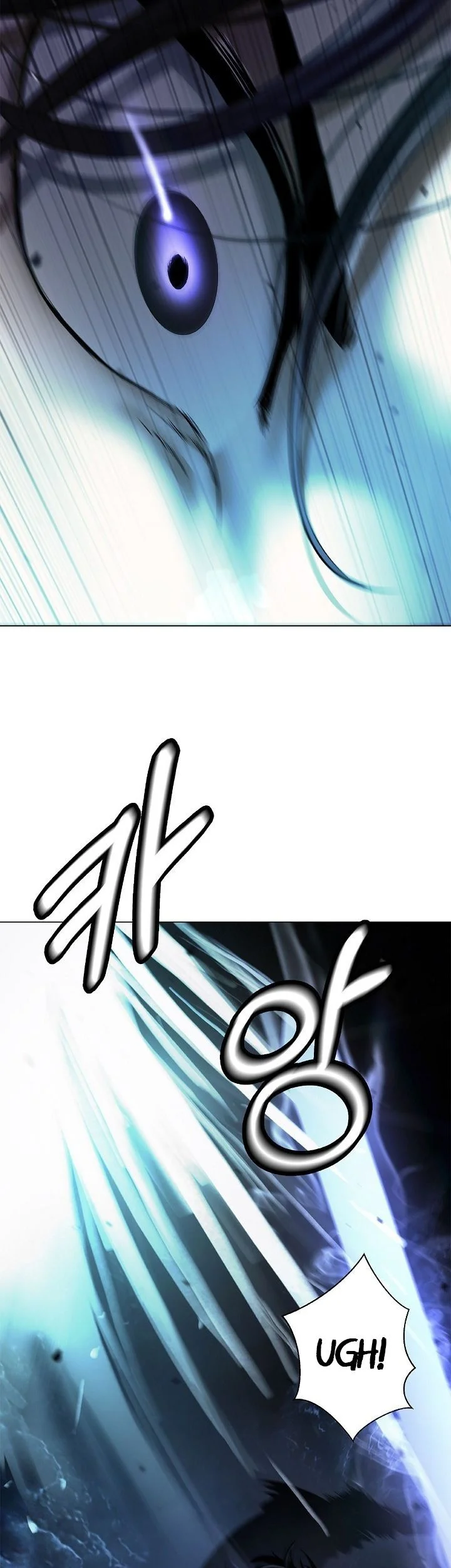 Cystic Story (Call The Spear) Chapter 224 - halaman 77
