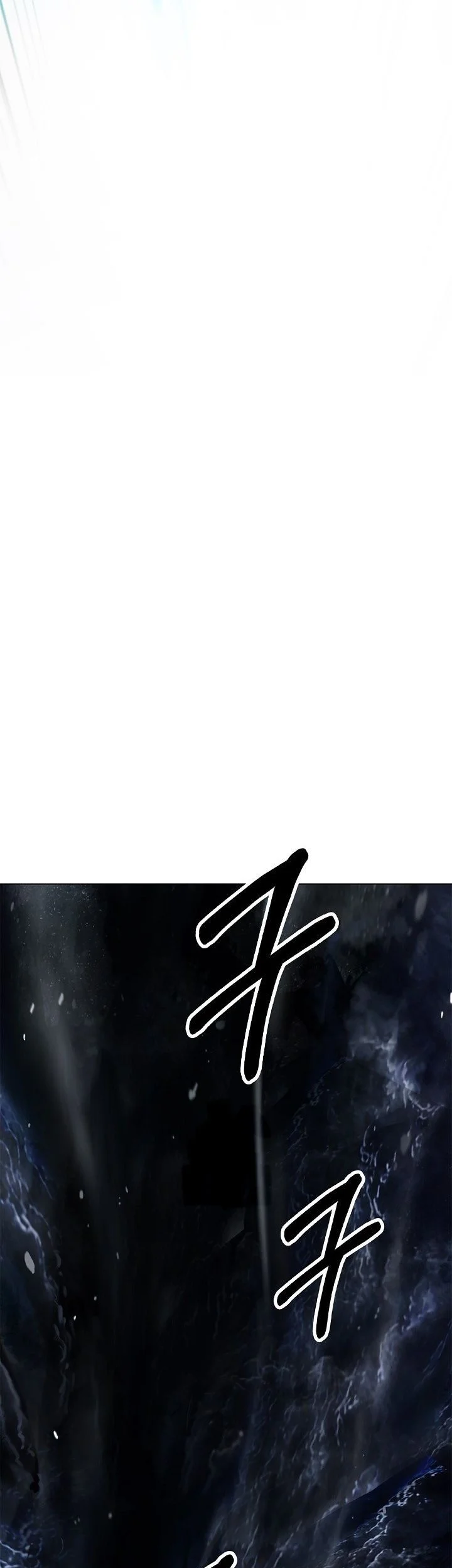 Cystic Story (Call The Spear) Chapter 225 - halaman 13