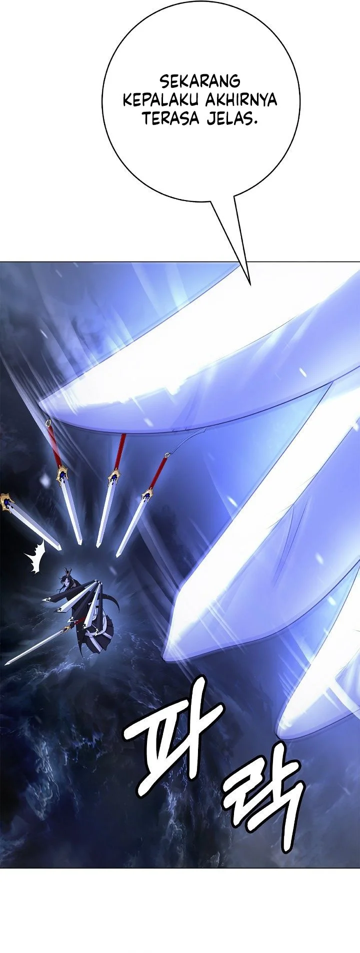 Cystic Story (Call The Spear) Chapter 225 - halaman 25