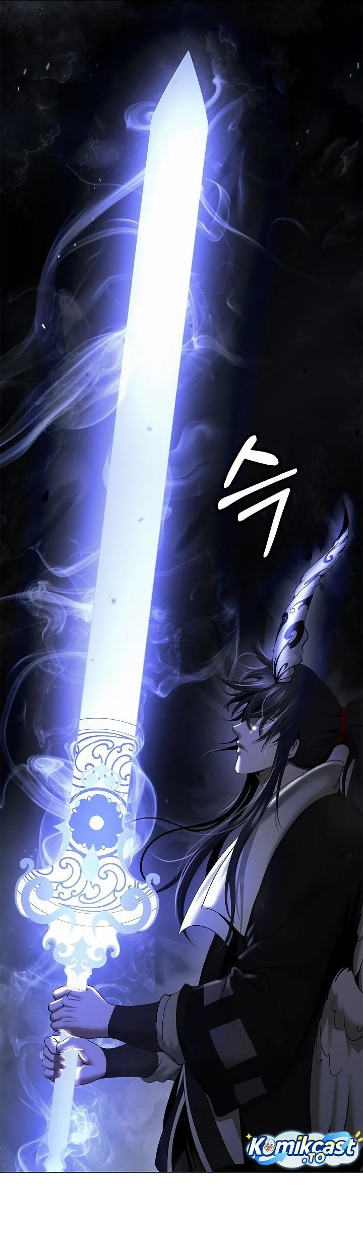 Cystic Story (Call The Spear) Chapter 225 - halaman 30