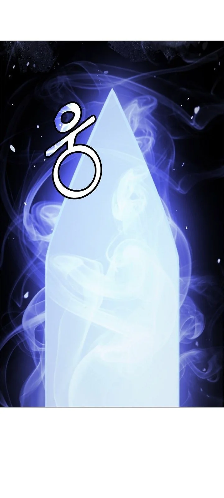Cystic Story (Call The Spear) Chapter 225 - halaman 33