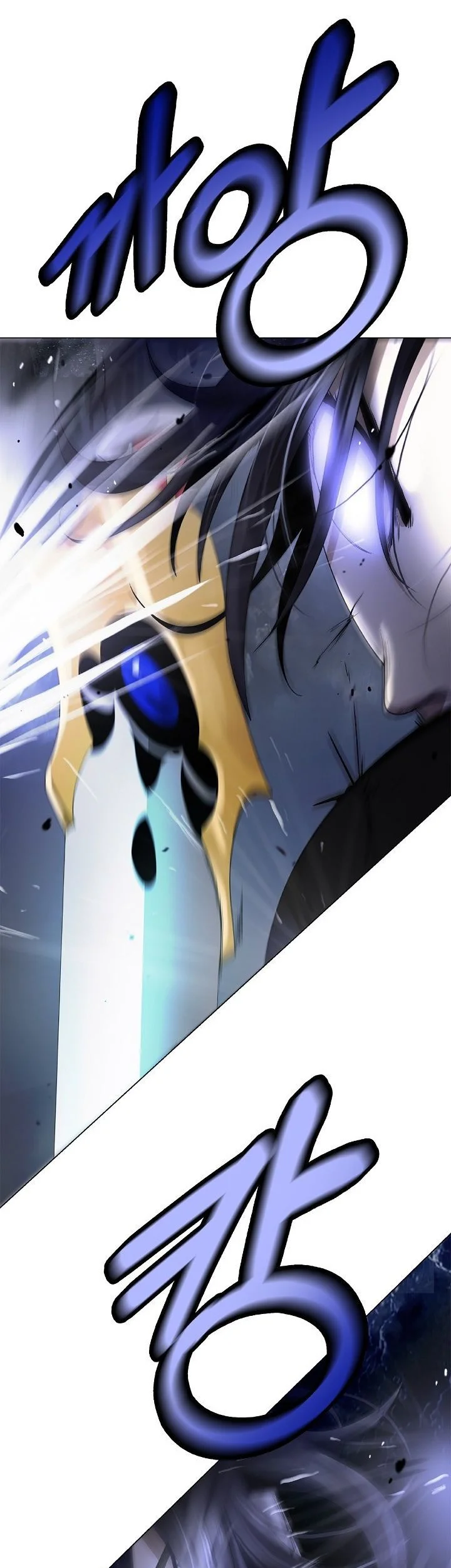 Cystic Story (Call The Spear) Chapter 225 - halaman 39