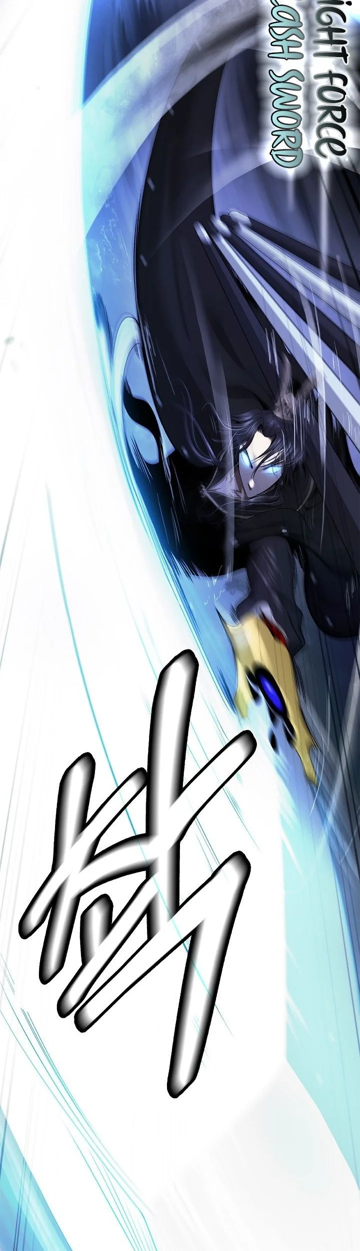 Cystic Story (Call The Spear) Chapter 225 - halaman 42