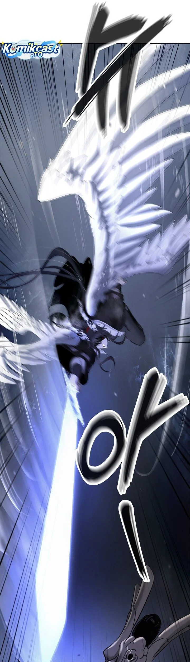 Cystic Story (Call The Spear) Chapter 225 - halaman 46