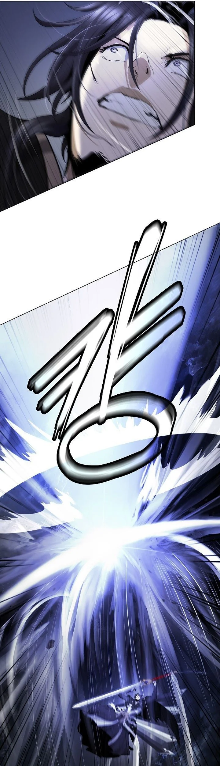 Cystic Story (Call The Spear) Chapter 225 - halaman 48