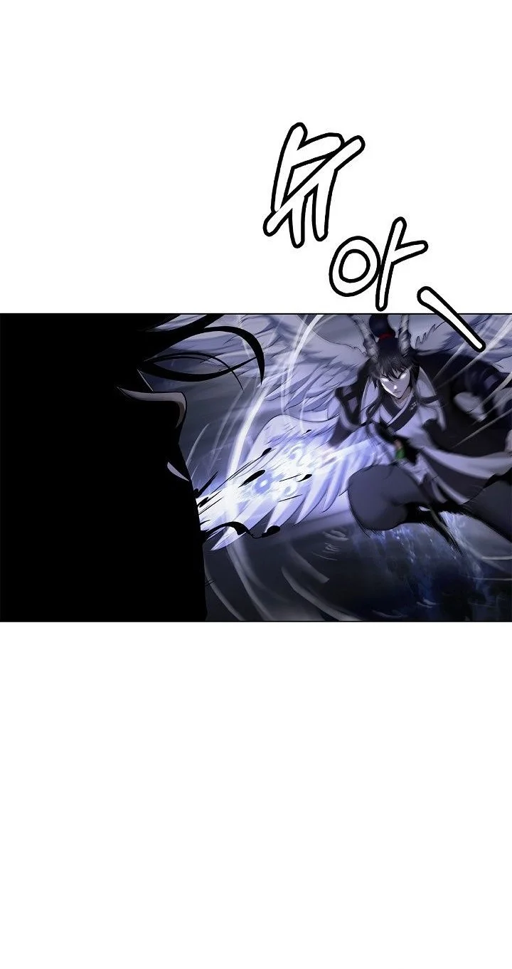 Cystic Story (Call The Spear) Chapter 225 - halaman 55