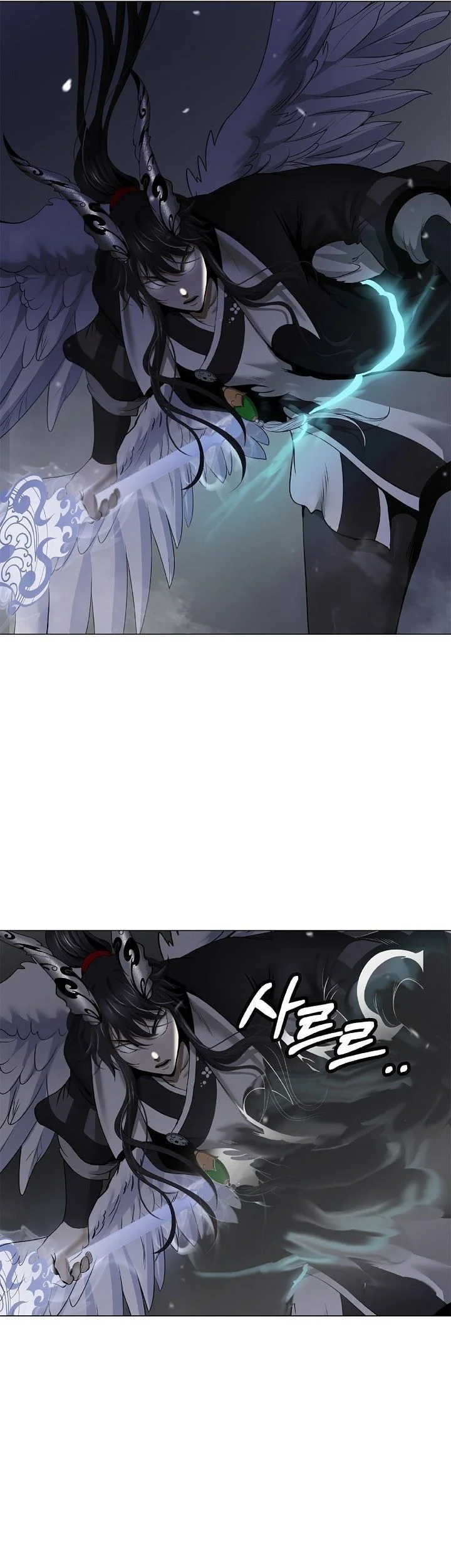 Cystic Story (Call The Spear) Chapter 225 - halaman 60