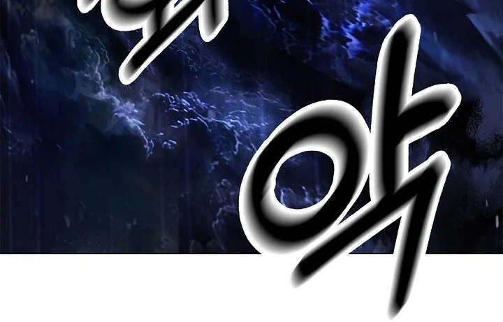 Cystic Story (Call The Spear) Chapter 225 - halaman 66