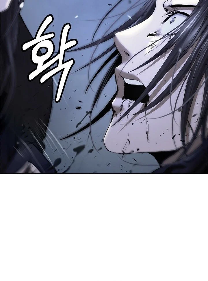 Cystic Story (Call The Spear) Chapter 225 - halaman 74