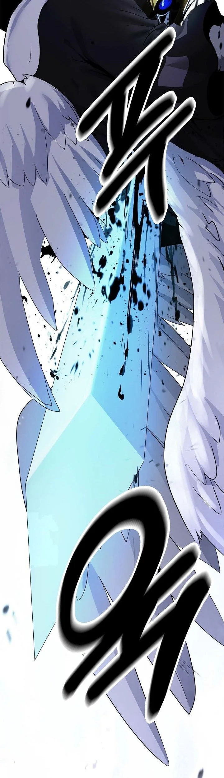 Cystic Story (Call The Spear) Chapter 225 - halaman 88