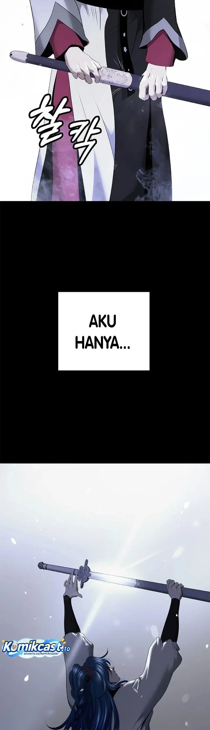 Cystic Story (Call The Spear) Chapter 226 - halaman 16