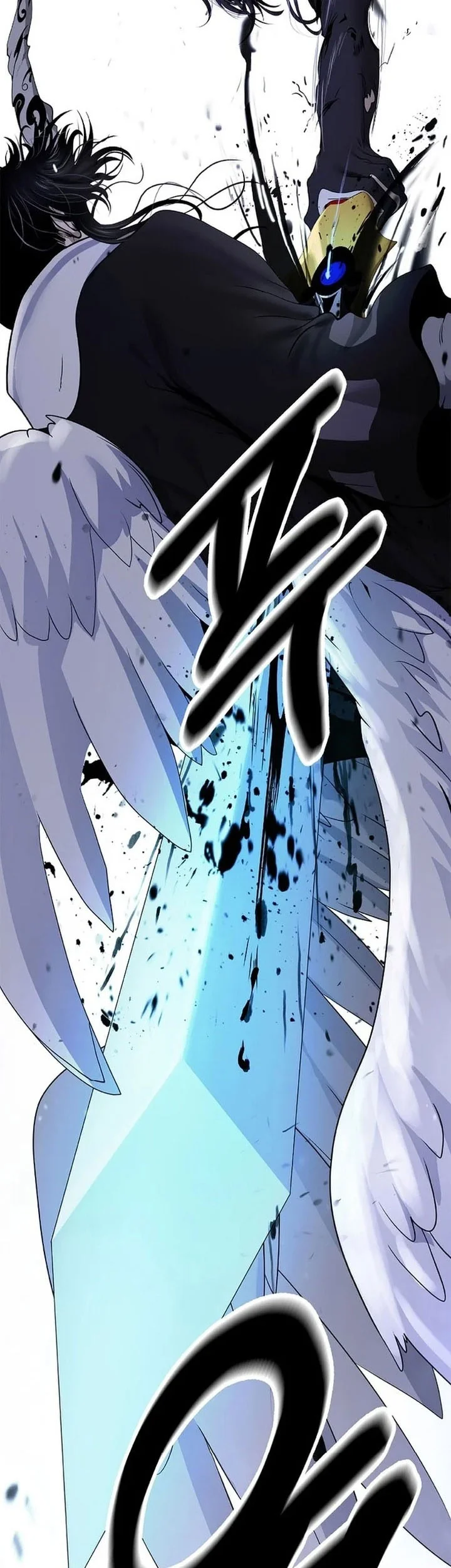 Cystic Story (Call The Spear) Chapter 226 - halaman 4