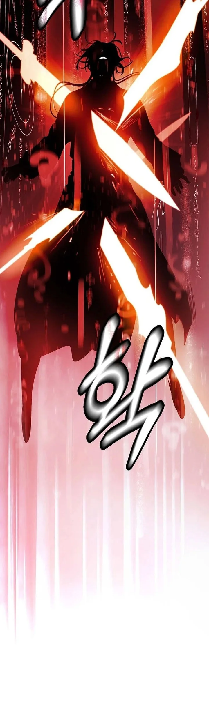 Cystic Story (Call The Spear) Chapter 226 - halaman 44