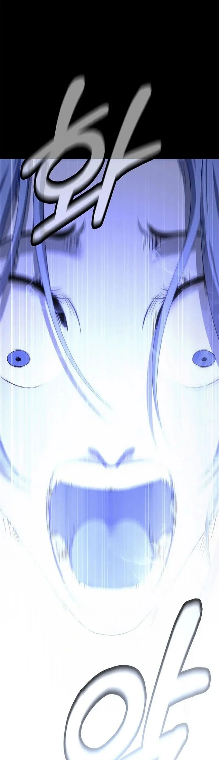 Cystic Story (Call The Spear) Chapter 226 - halaman 60
