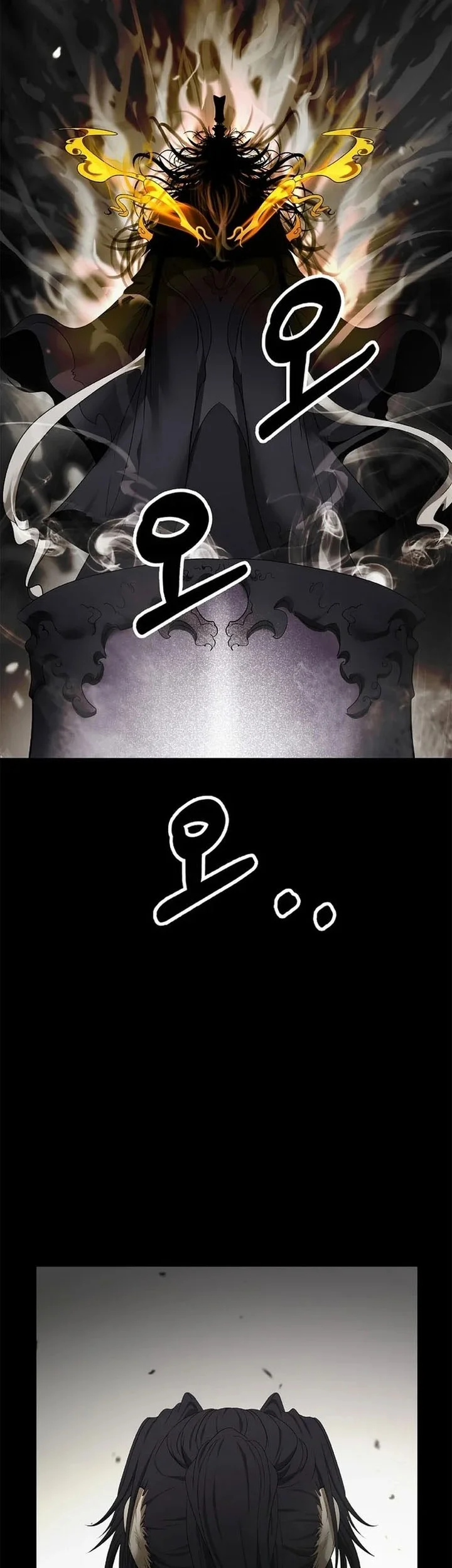 Cystic Story (Call The Spear) Chapter 226 - halaman 66