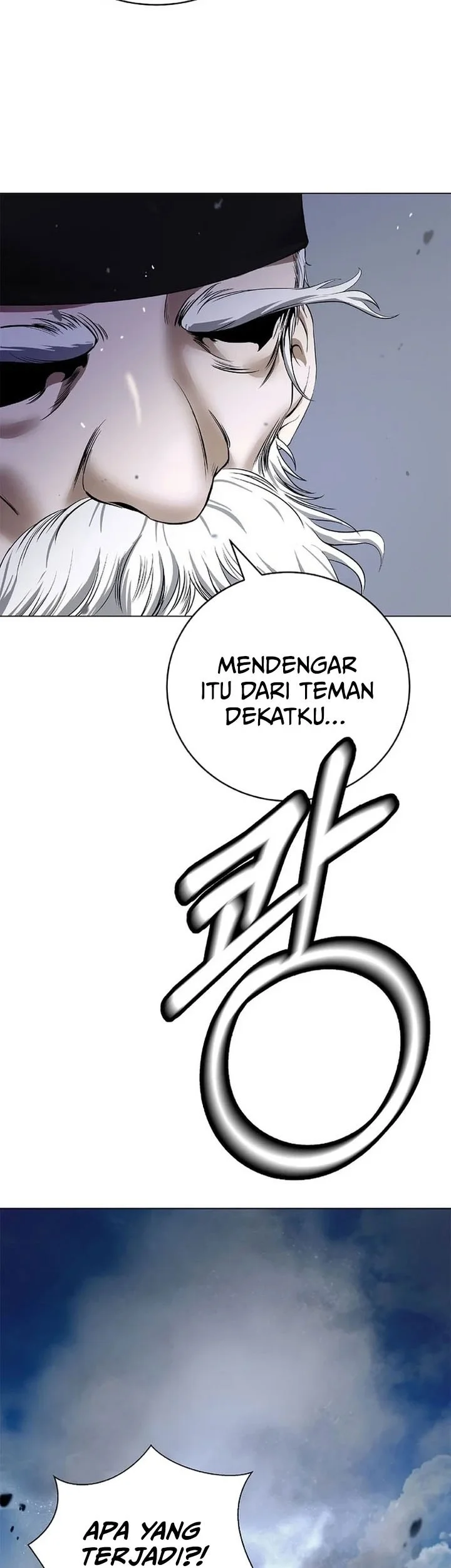 Cystic Story (Call The Spear) Chapter 227 - halaman 12