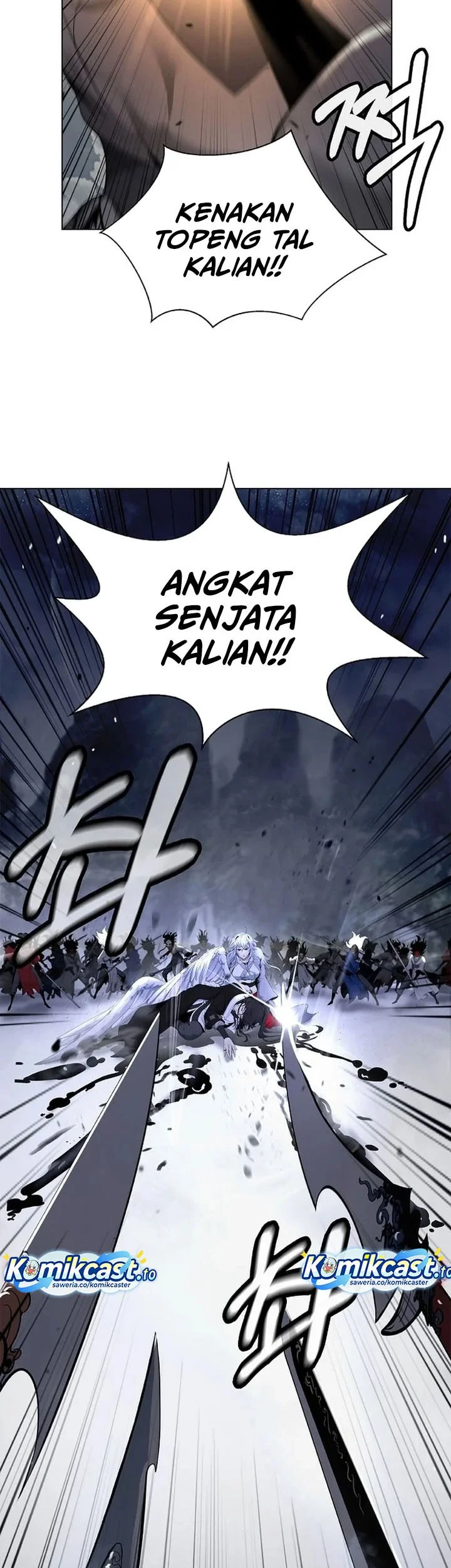 Cystic Story (Call The Spear) Chapter 227 - halaman 22