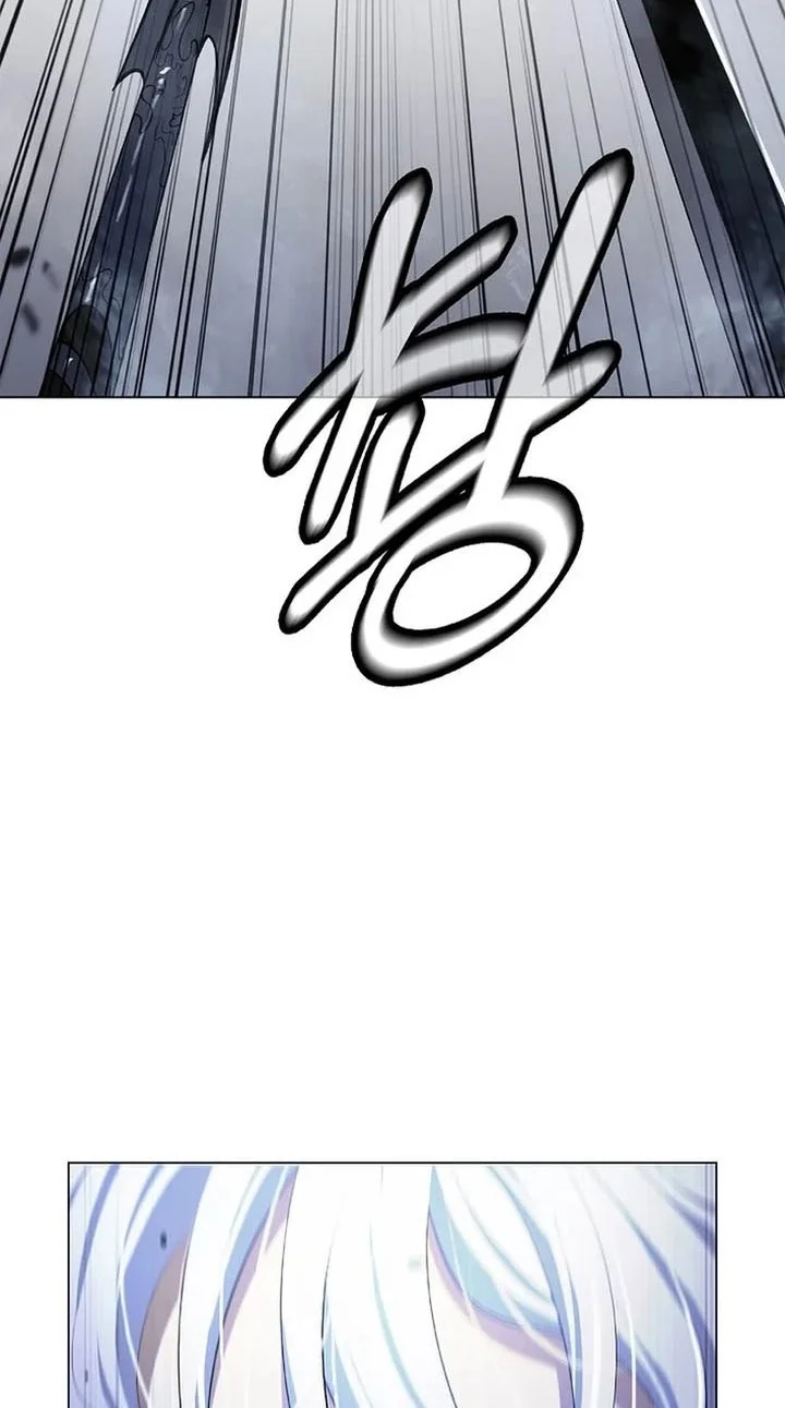 Cystic Story (Call The Spear) Chapter 227 - halaman 23
