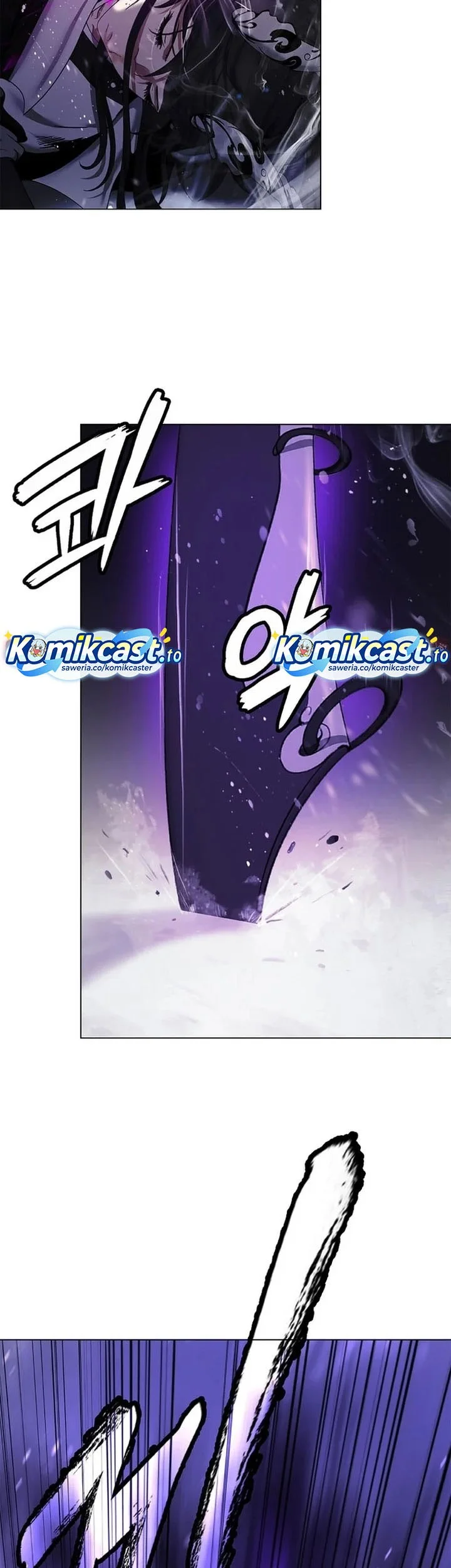 Cystic Story (Call The Spear) Chapter 227 - halaman 30