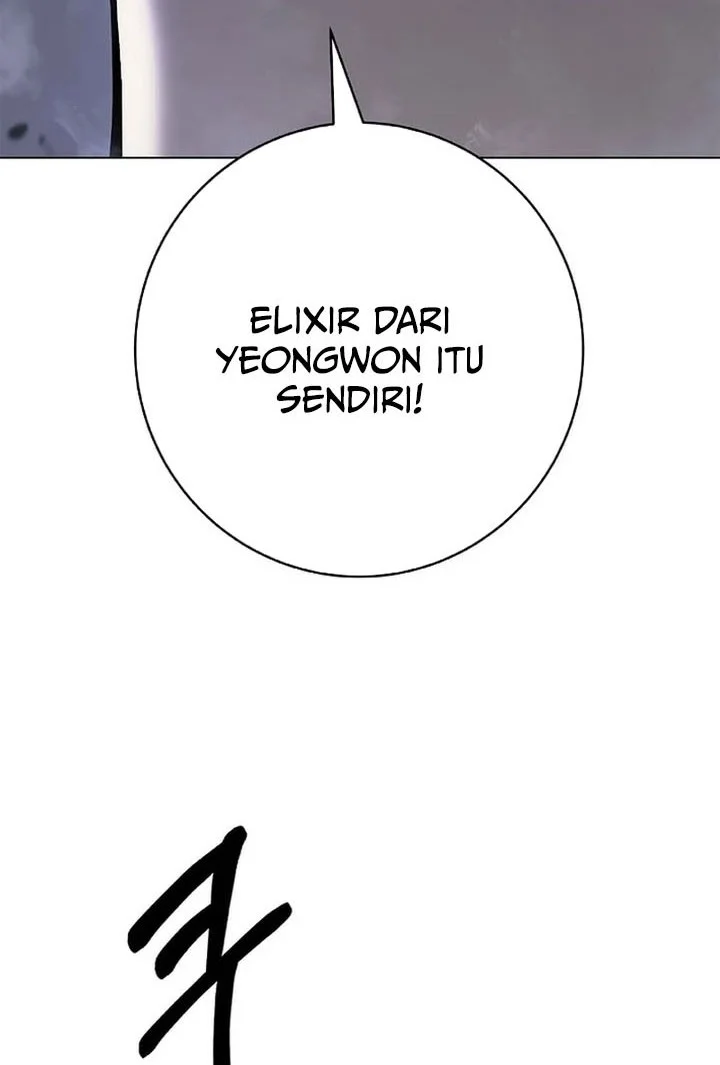 Cystic Story (Call The Spear) Chapter 227 - halaman 39