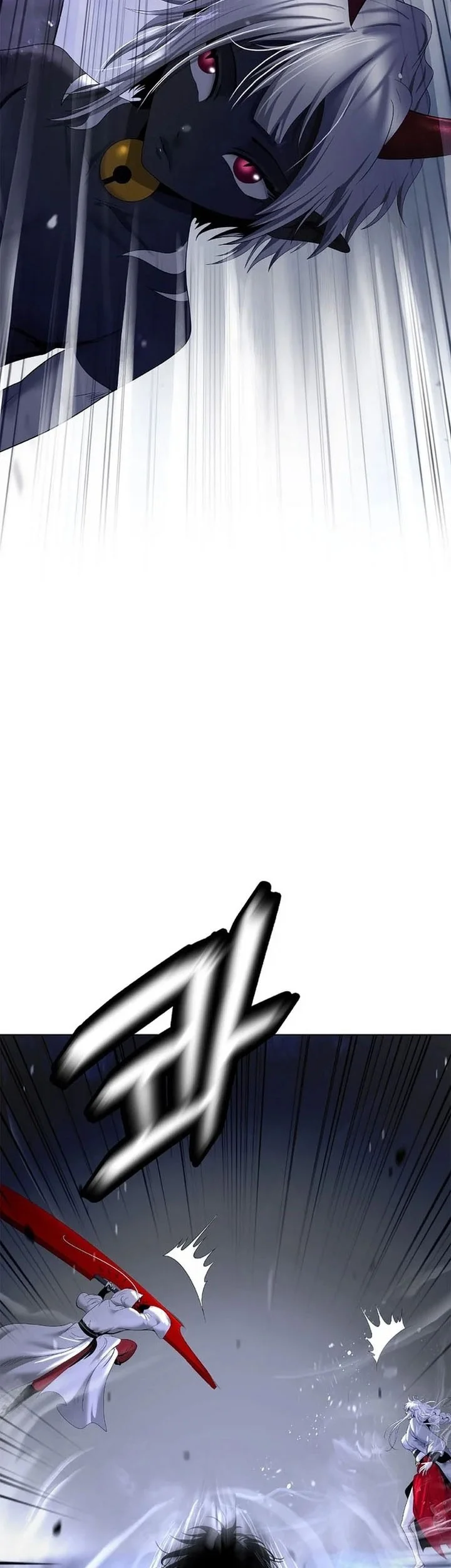 Cystic Story (Call The Spear) Chapter 227 - halaman 44